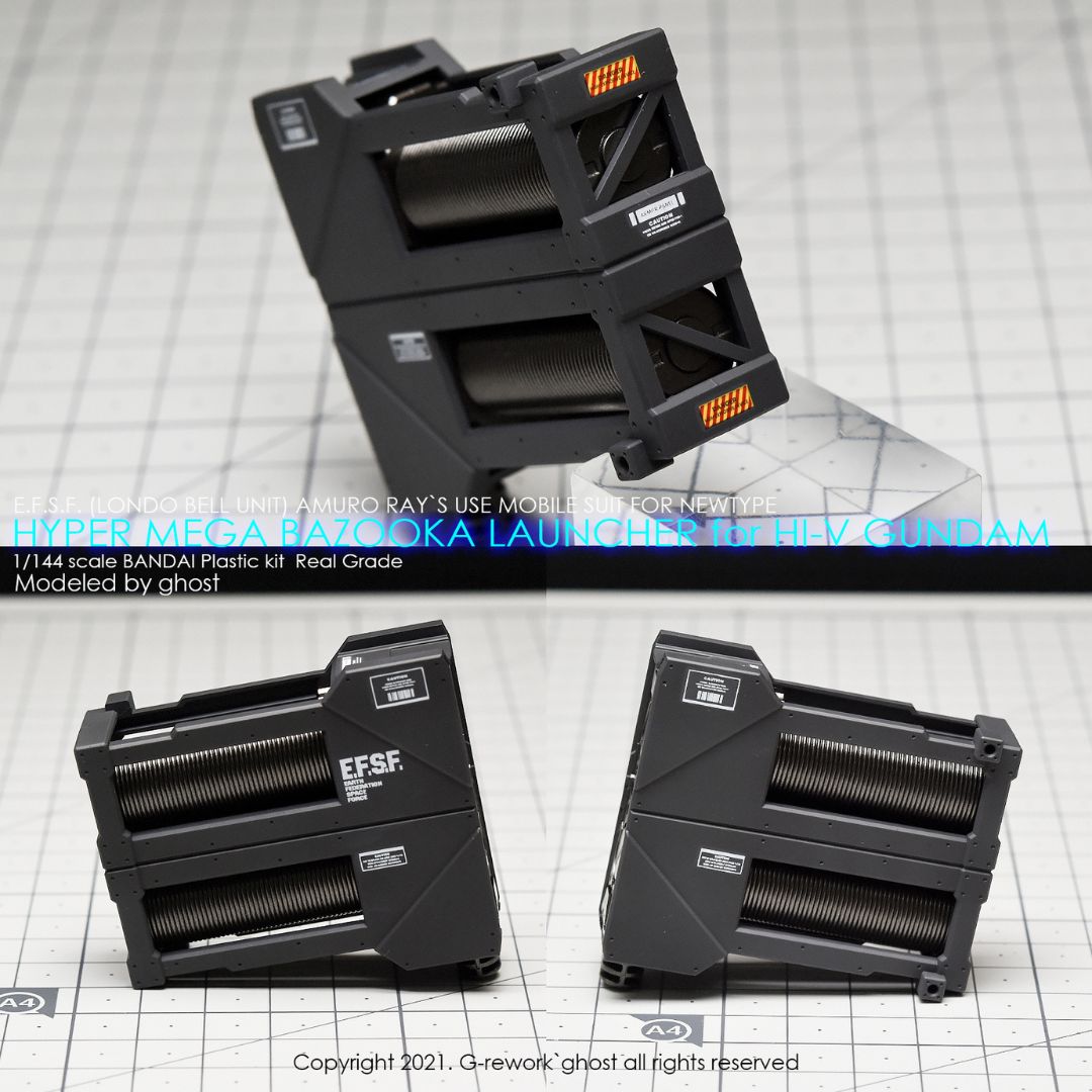 G-Rework Decal - [RG] HI-V GUNDAM HYPER MEGA BAZOOKA LAUCHER
