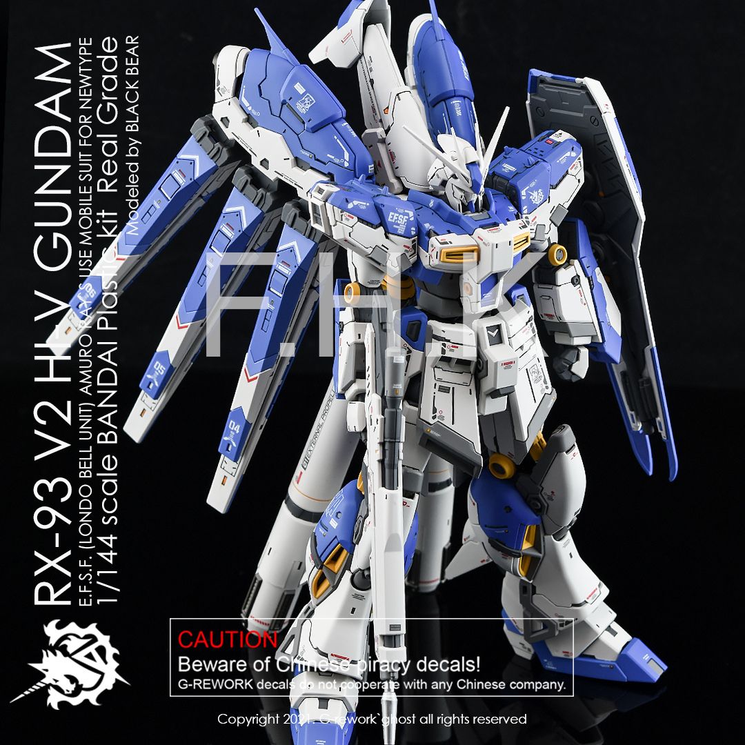 G-Rework Decal - [RG] RX-93 V2 HI-V GUNDAM