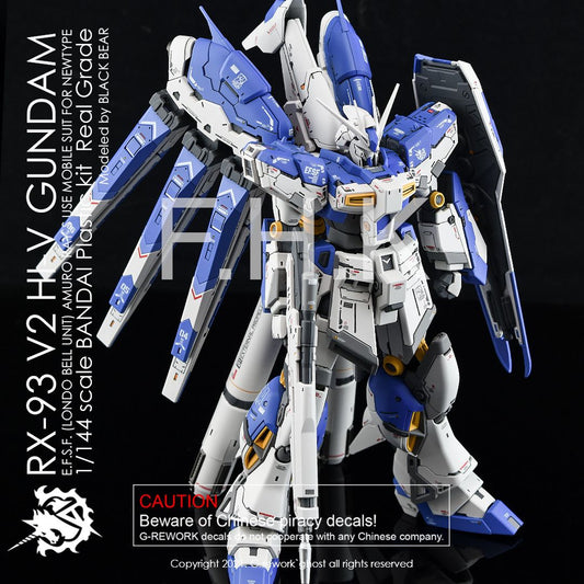 G-Rework Decal - [RG] RX-93 V2 HI-V GUNDAM