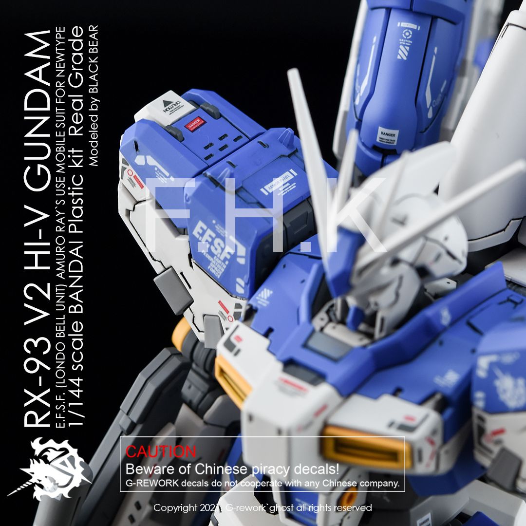 G-Rework Decal - [RG] RX-93 V2 HI-V GUNDAM