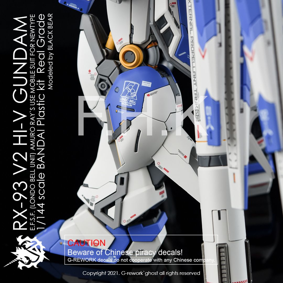 G-Rework Decal - [RG] RX-93 V2 HI-V GUNDAM