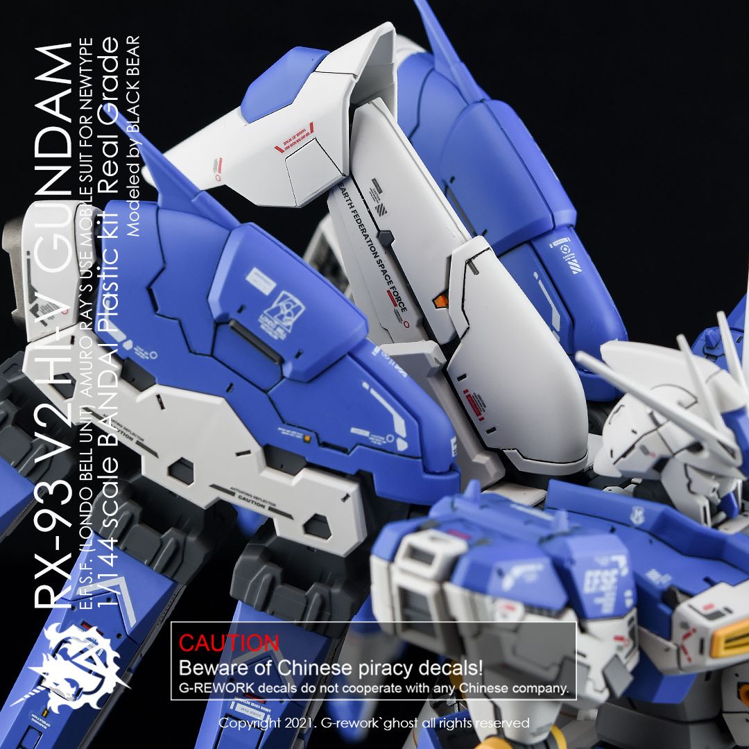 G-Rework Decal - [RG] RX-93 V2 HI-V GUNDAM