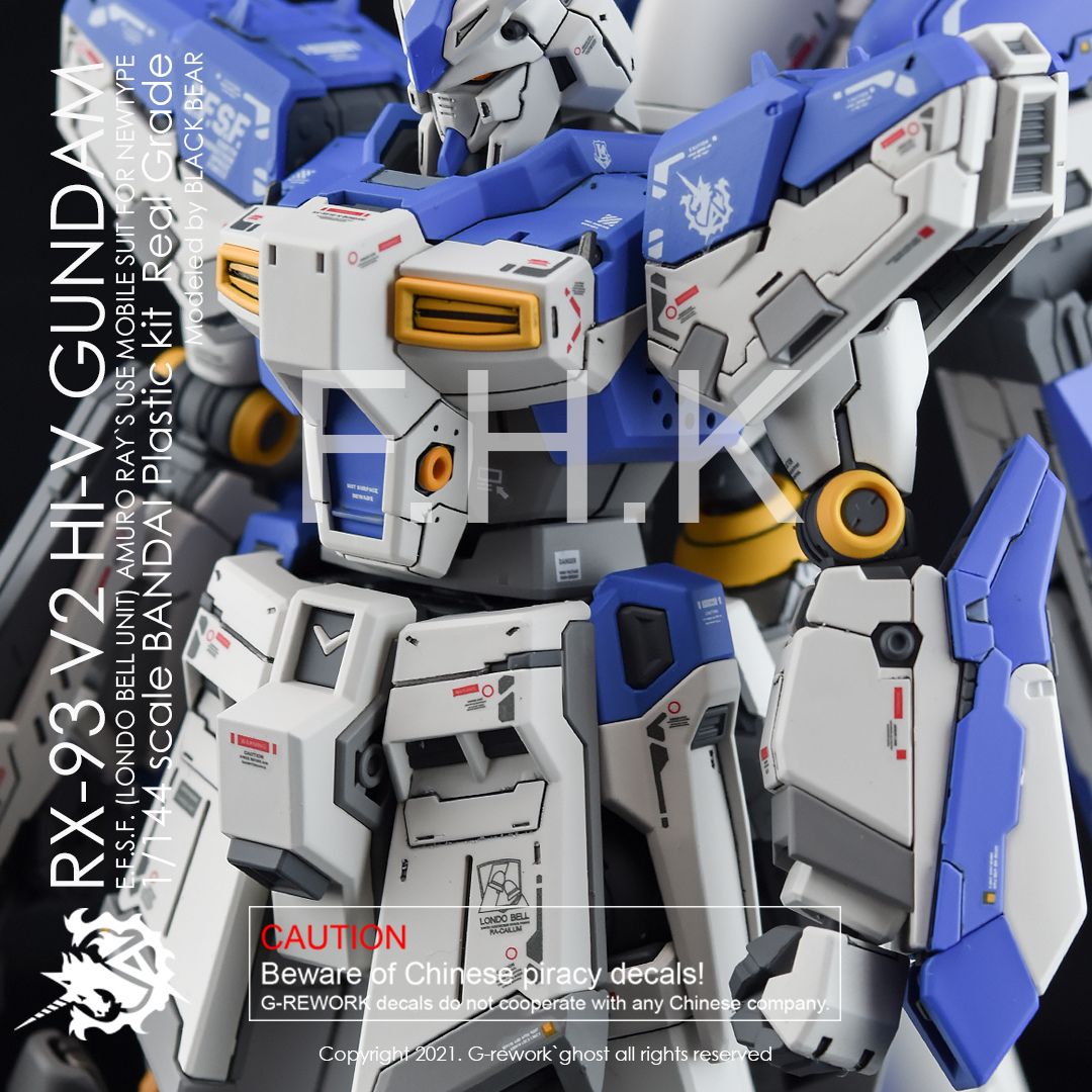 G-Rework Decal - [RG] RX-93 V2 HI-V GUNDAM