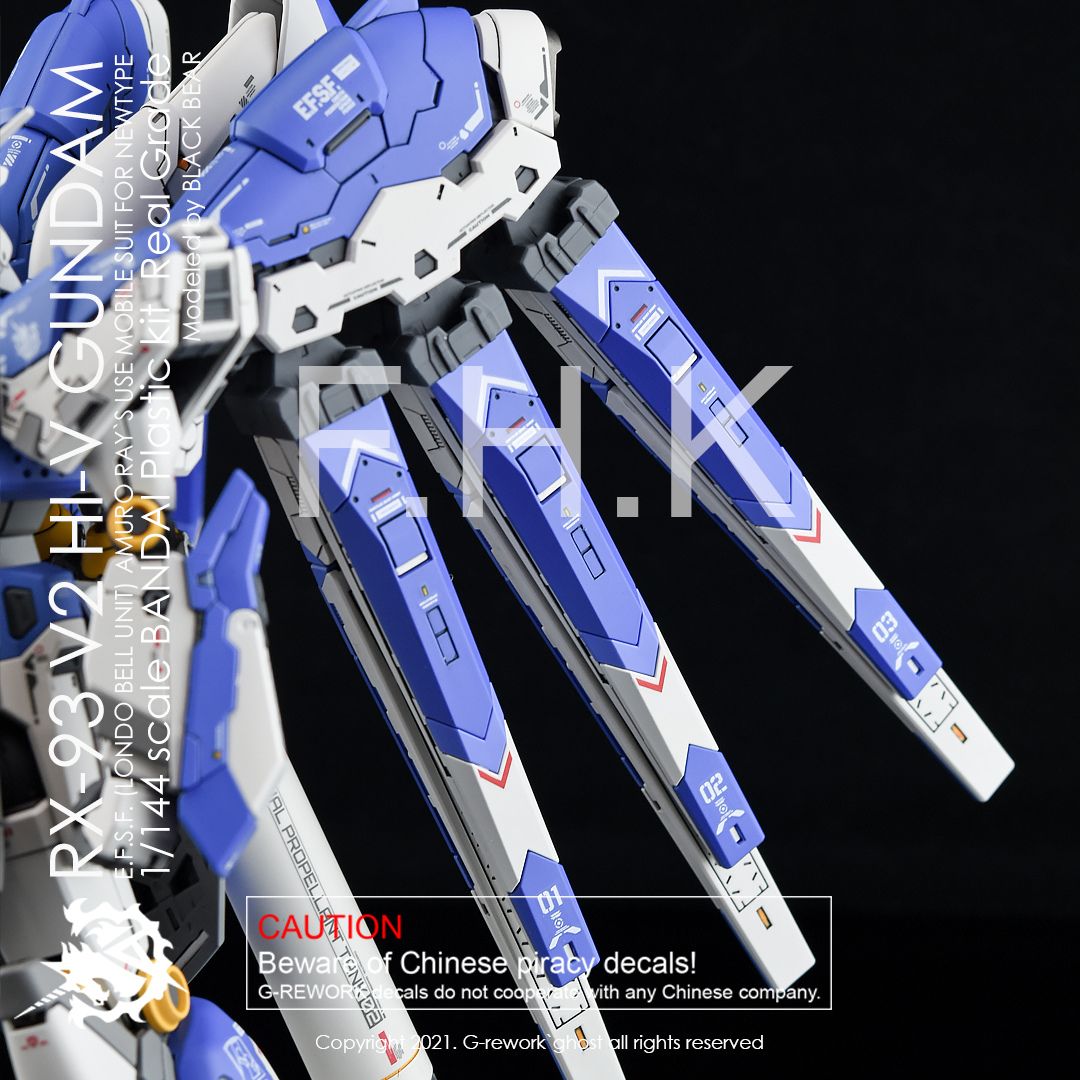 G-Rework Decal - [RG] RX-93 V2 HI-V GUNDAM