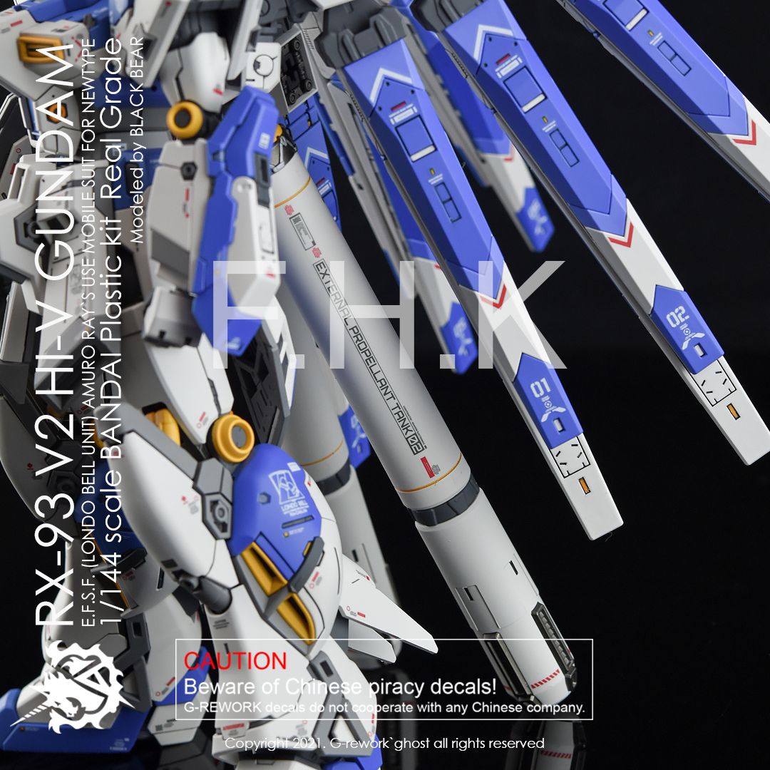 G-Rework Decal - [RG] RX-93 V2 HI-V GUNDAM
