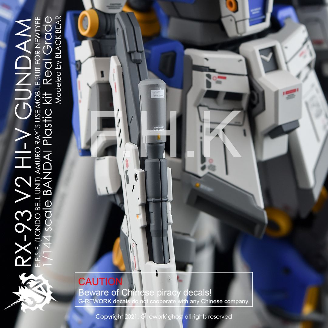 G-Rework Decal - [RG] RX-93 V2 HI-V GUNDAM