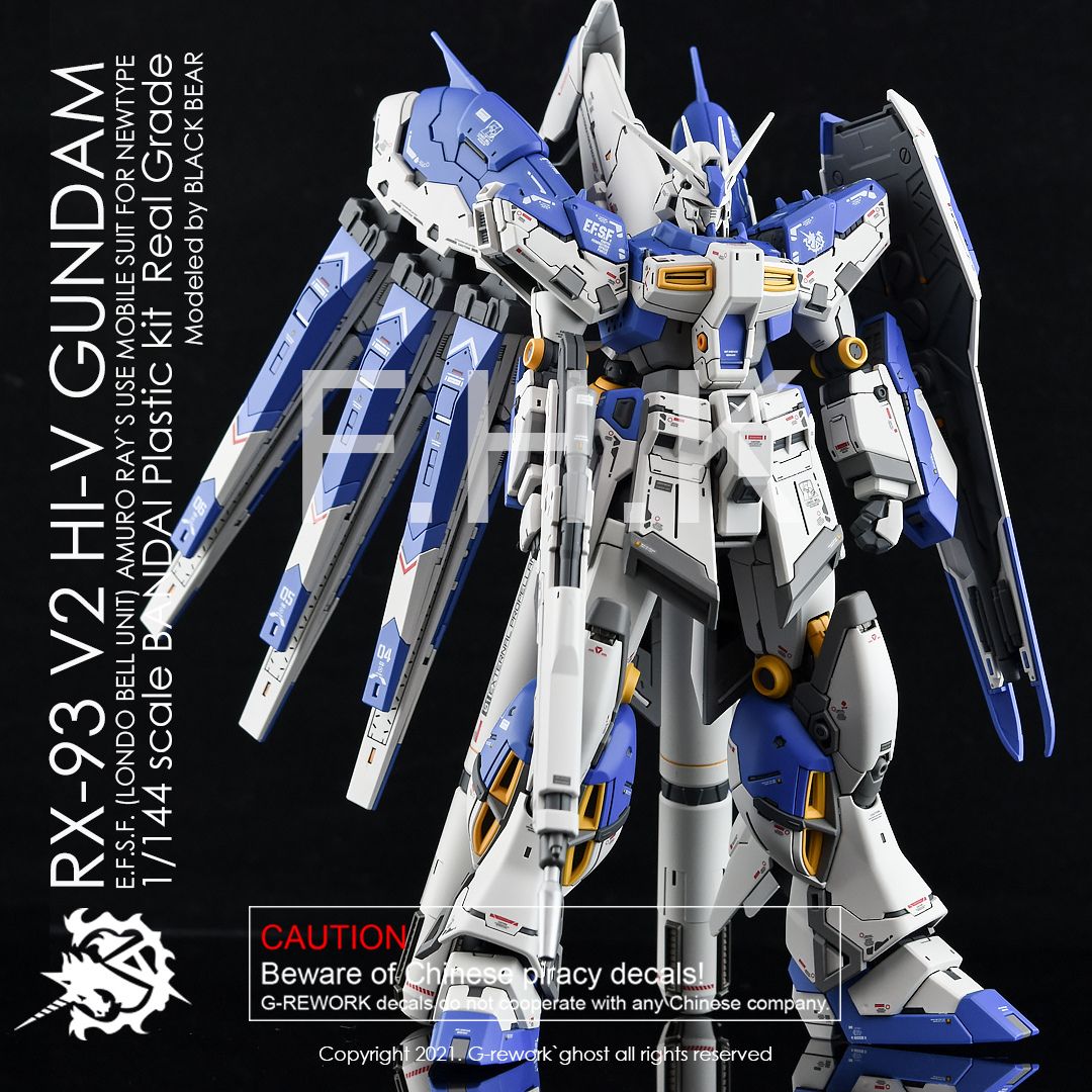 G-Rework Decal - [RG] RX-93 V2 HI-V GUNDAM