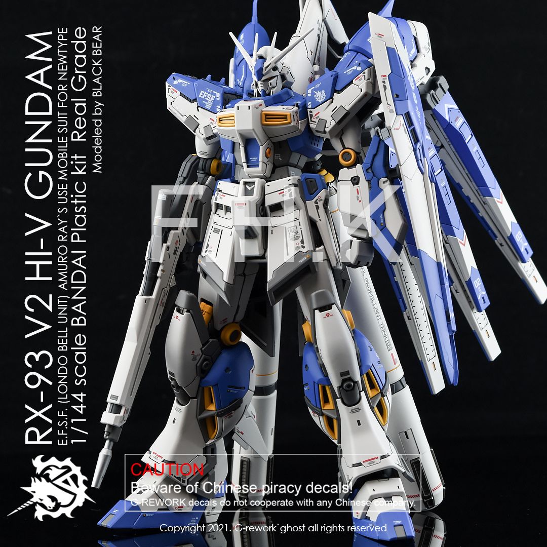 G-Rework Decal - [RG] RX-93 V2 HI-V GUNDAM