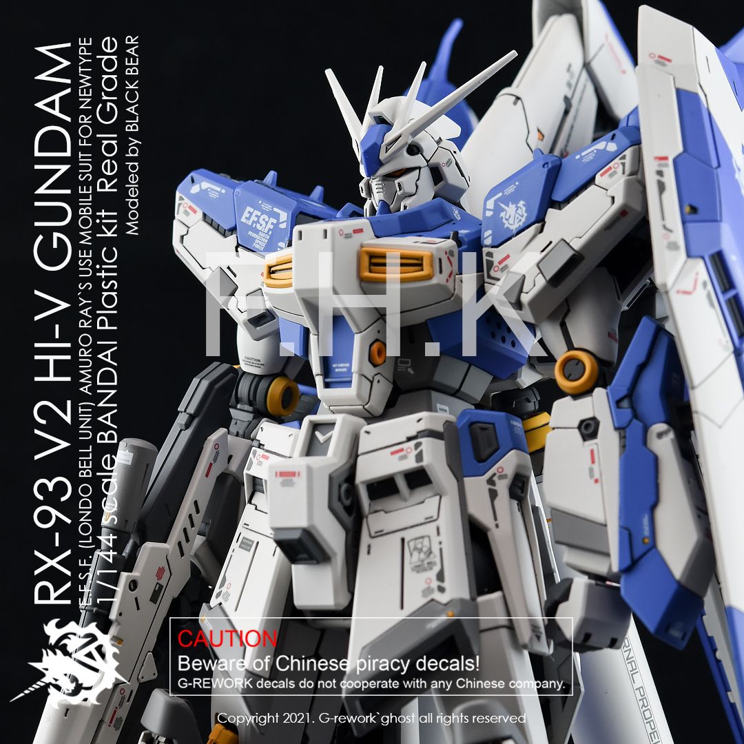 G-Rework Decal - [RG] RX-93 V2 HI-V GUNDAM