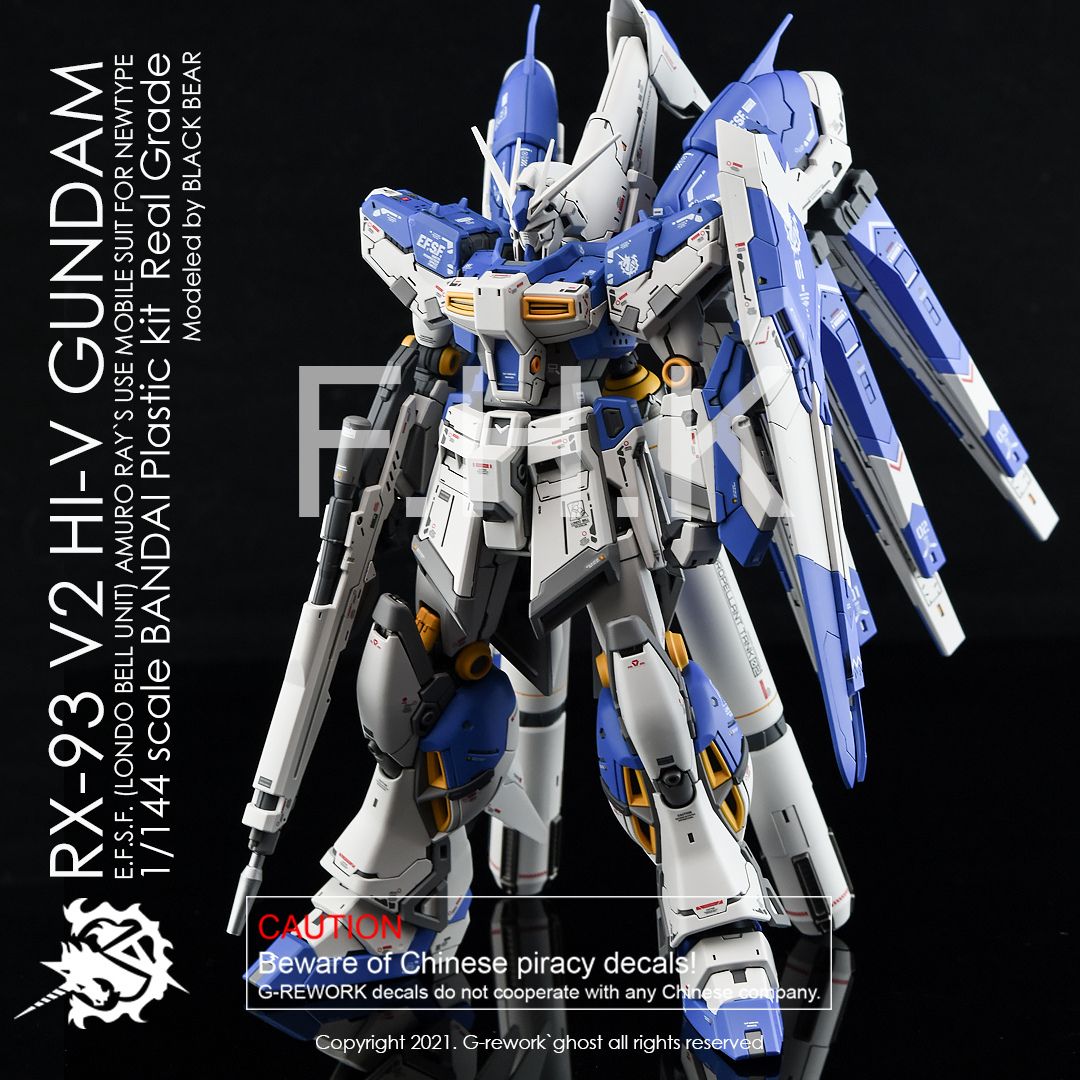 G-Rework Decal - [RG] RX-93 V2 HI-V GUNDAM