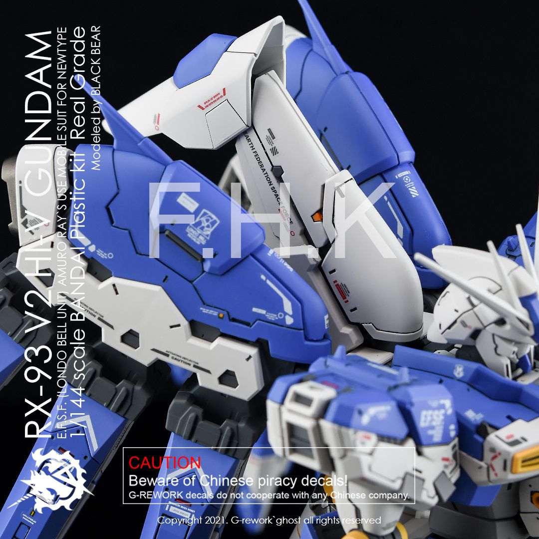 G-Rework Decal - [RG] RX-93 V2 HI-V GUNDAM