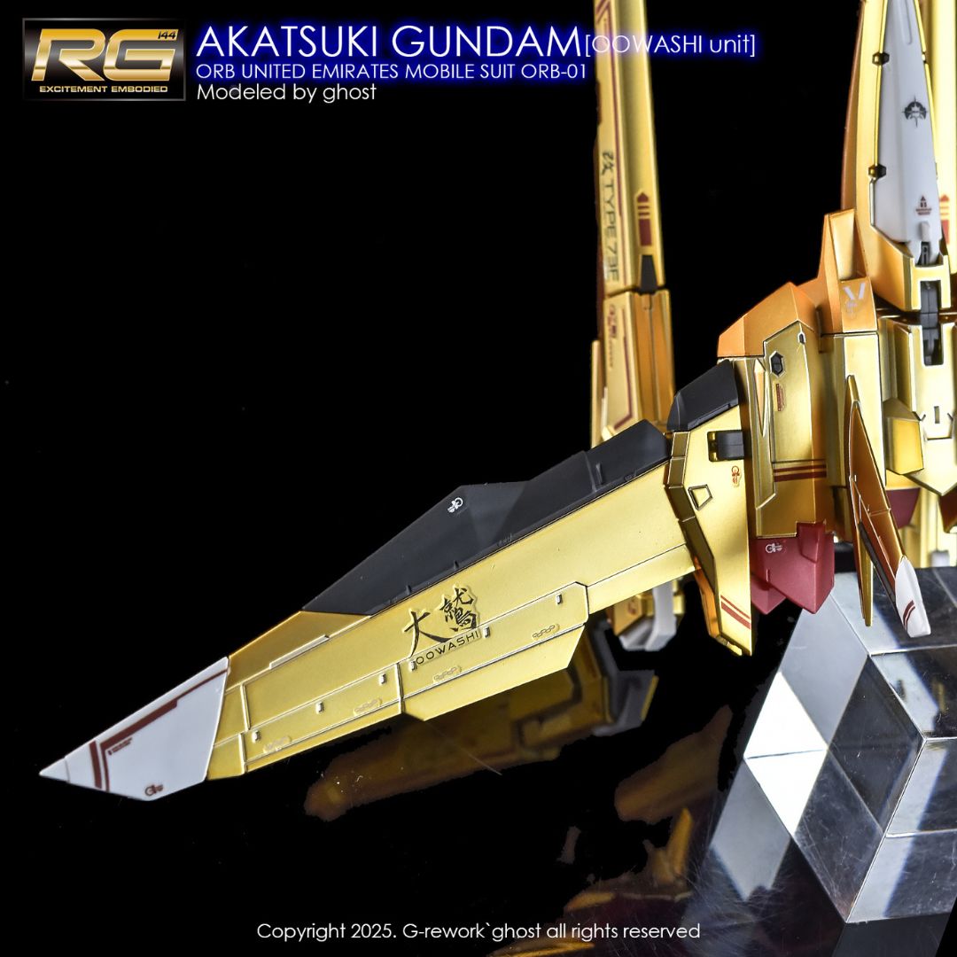 G-Rework Decal - [RG] AKATSUKI SHIRANUI [OOWASHI UNIT]