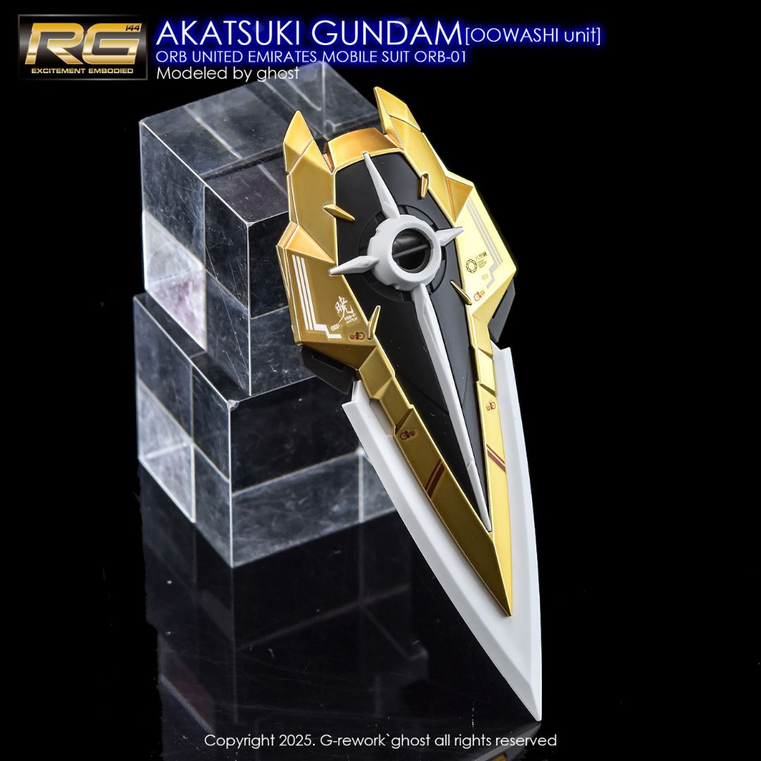 G-Rework Decal - [RG] AKATSUKI SHIRANUI [OOWASHI UNIT]