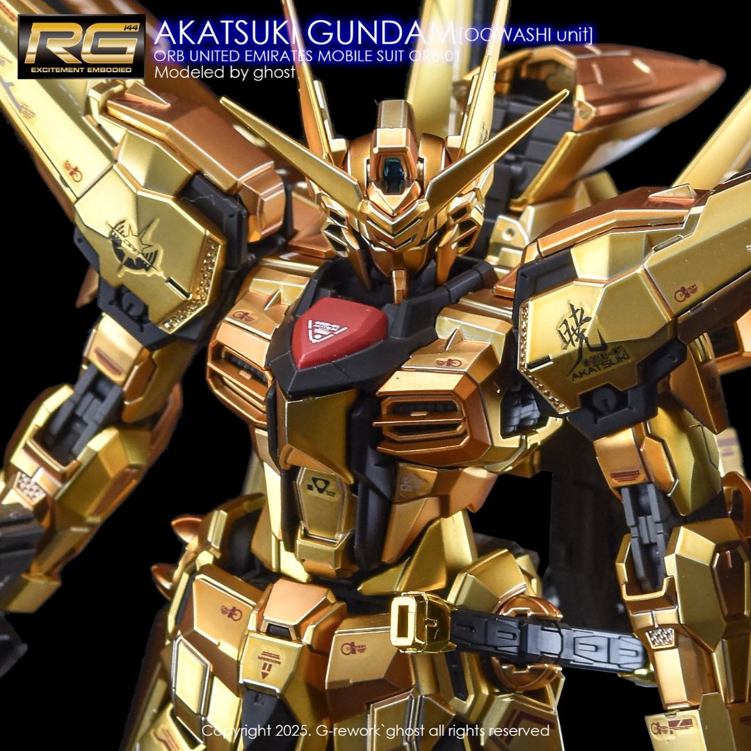 G-Rework Decal - [RG] AKATSUKI SHIRANUI [OOWASHI UNIT]