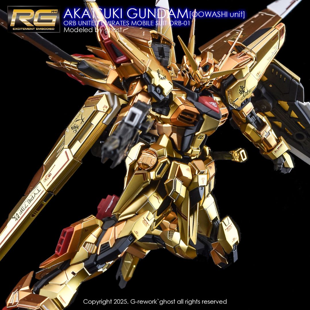 G-Rework Decal - [RG] AKATSUKI SHIRANUI [OOWASHI UNIT]