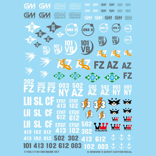 G-Rework Decal - [MG] GM MARK SET