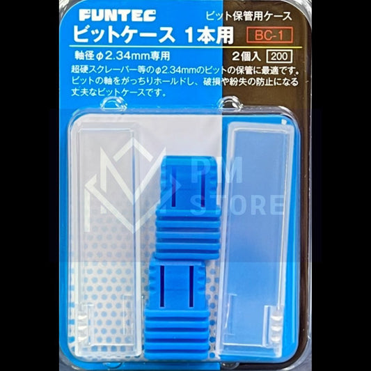 FUNTEC BC-1 Case (2 pcs) for Drill Bit