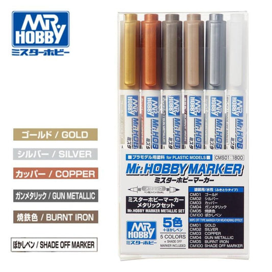 Mr Hobby Marker CMS01 Metallic Set