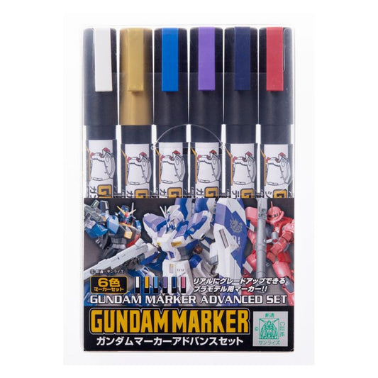 Mr Hobby Gundam Marker GMS124 Advanced Marker Set