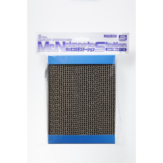 MR HOBBY GT89  Mr. Almighty Clip Base