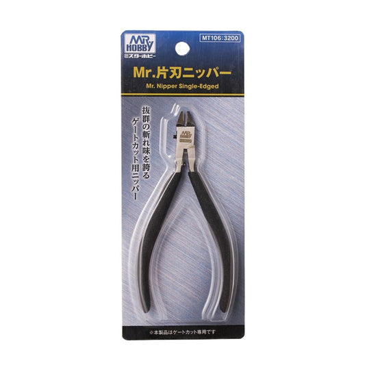 MR HOBBY MT106 Mr. Nipper Single Edged
