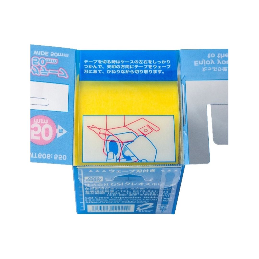 MR HOBBY MT606 Mr. Masking Tape Wide 50 mm