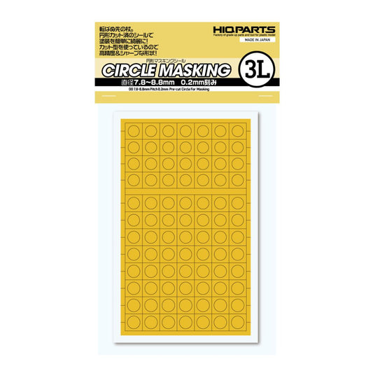 HIQPARTS CMS-3L-MSK Circle Masking 3L 7.8-8.8 mm (1 Sheet)