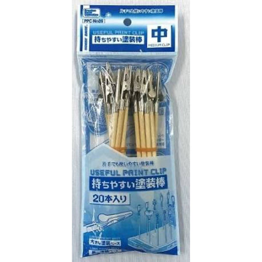 HOBBY BASE PPC-N09 Paint Clip Stick Medium