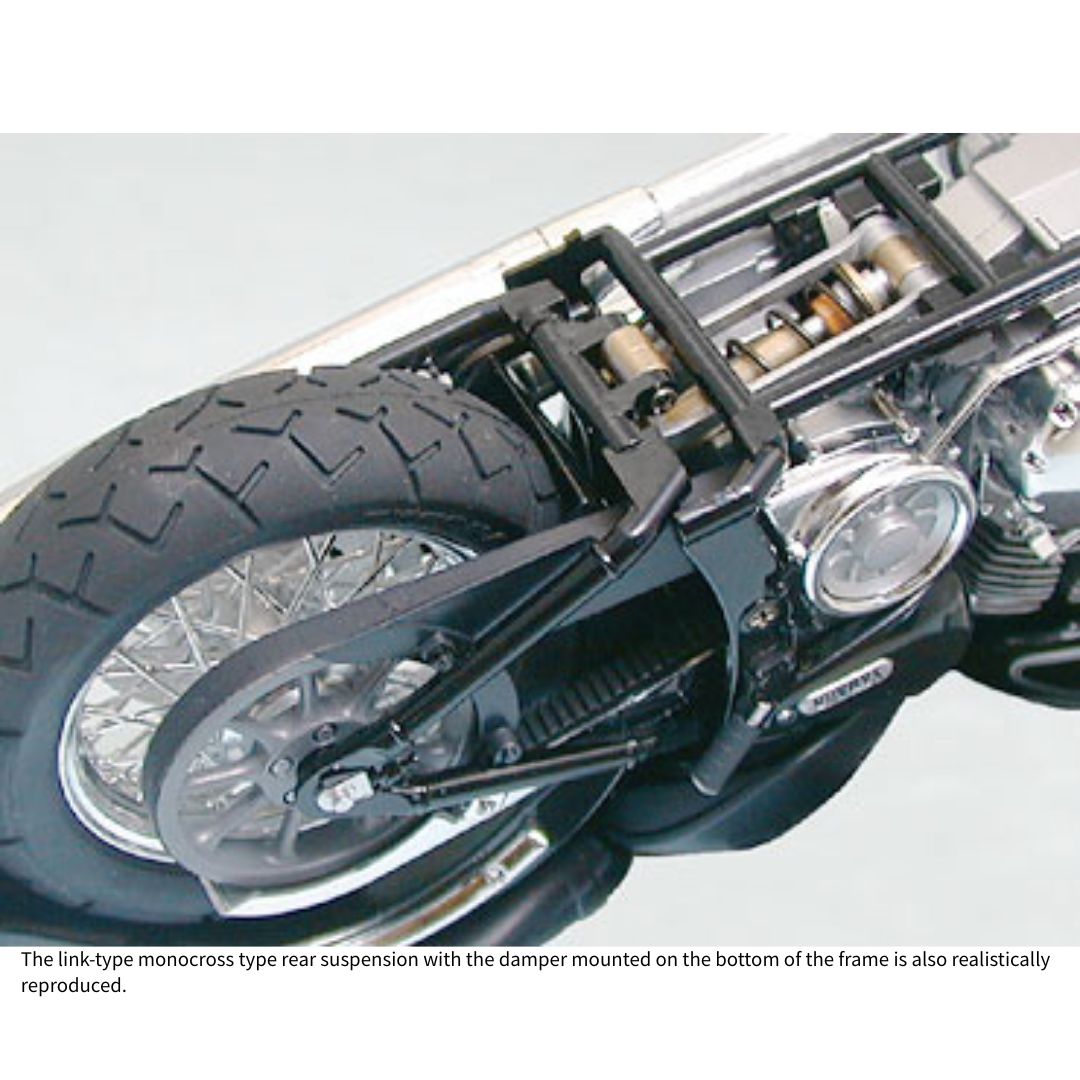 TAMIYA 1/12 Yamaha XV1600 Road Star (14080)
