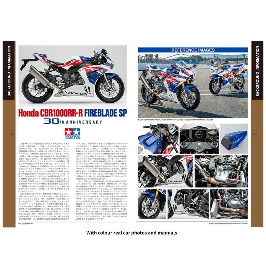 TAMIYA 1/12 Honda CBR1000RR-R Fireblade Special 30th Anniversary (14141)