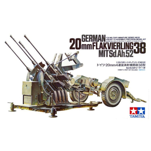 TAMIYA 1/35 German 2cm Flakvierling 38 (35091)