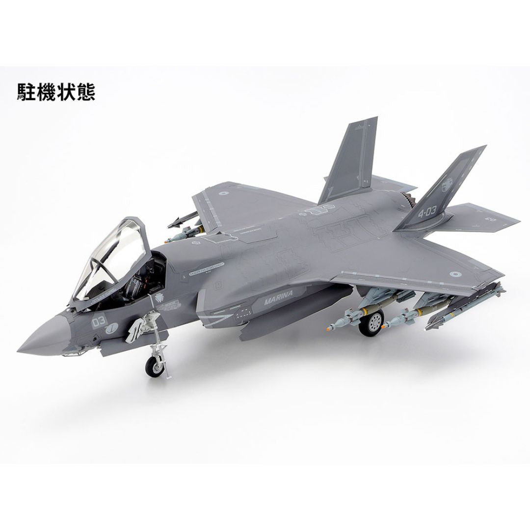 TAMIYA 1/48 Lockheed Martin¨ F-35¨B Lightning II¨ (61125)