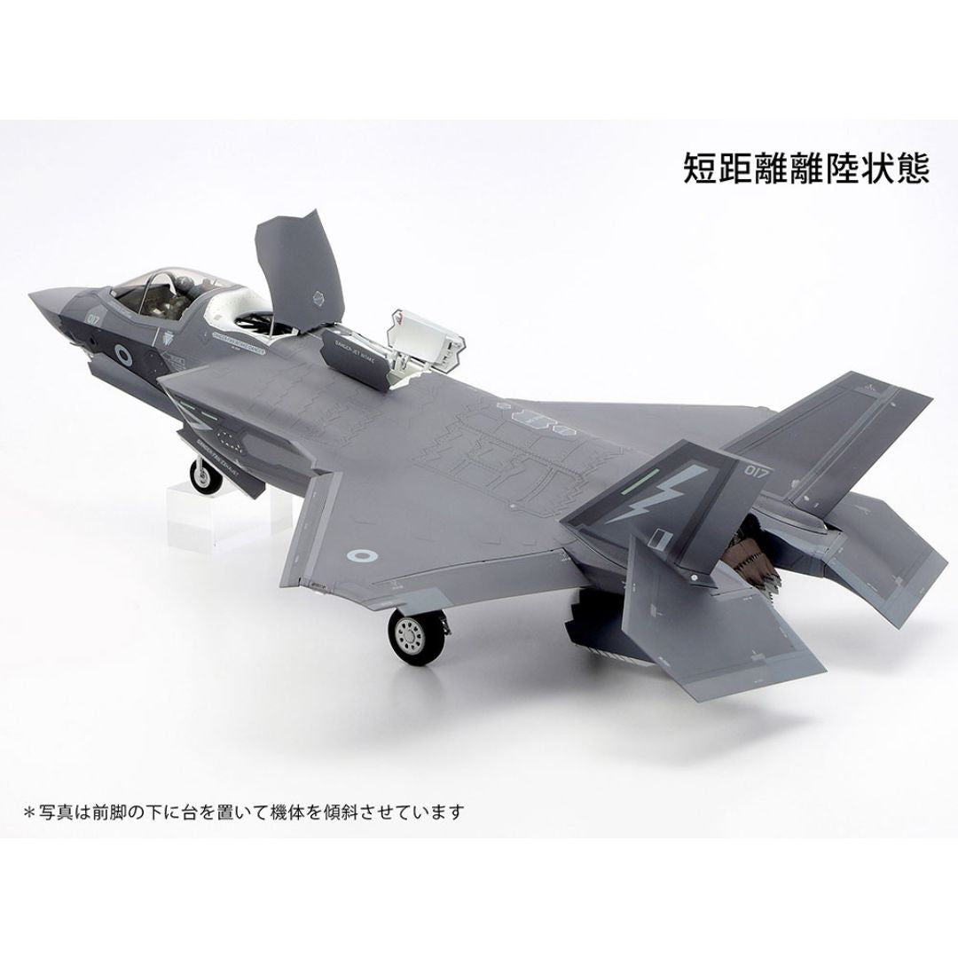 TAMIYA 1/48 Lockheed Martin¨ F-35¨B Lightning II¨ (61125)
