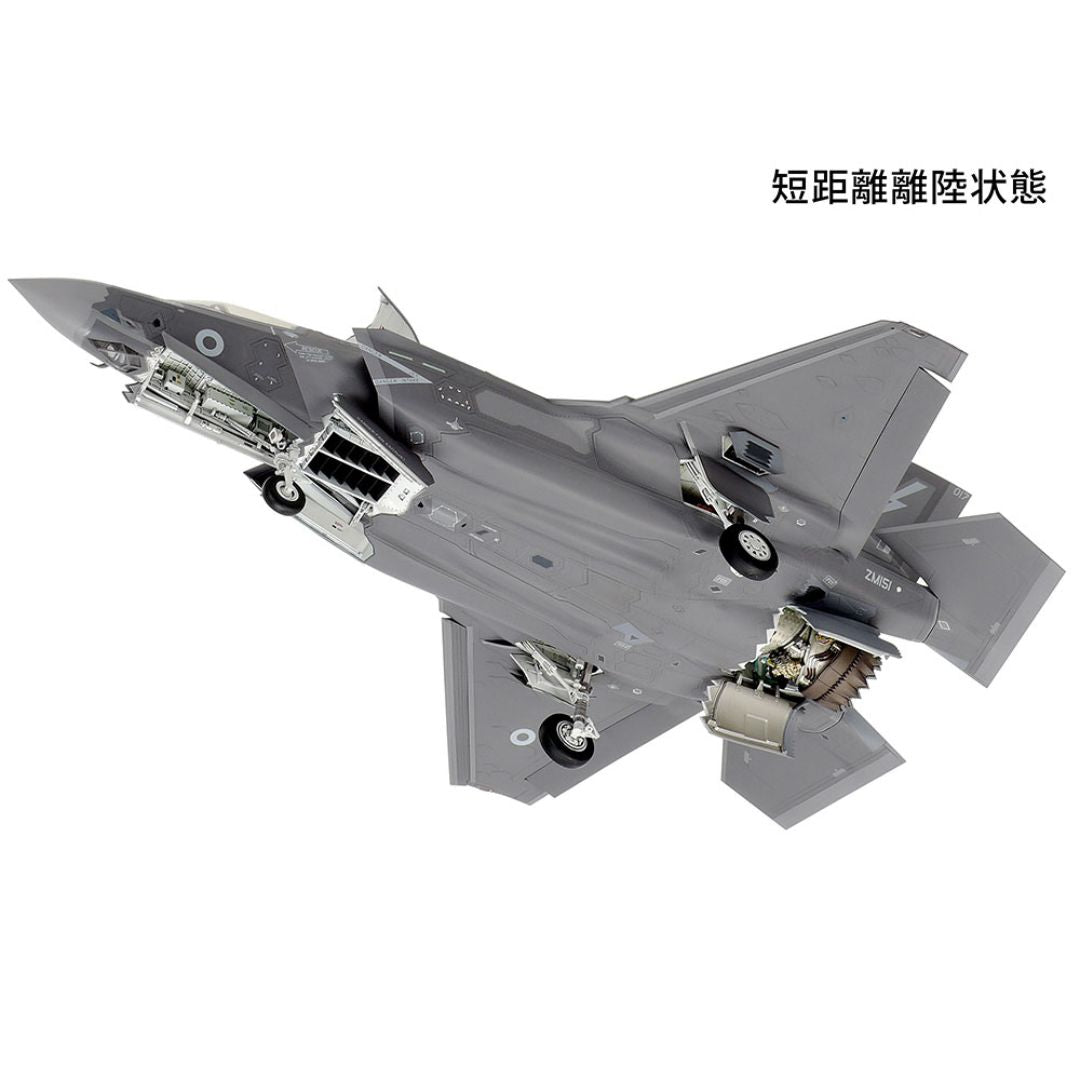 TAMIYA 1/48 Lockheed Martin¨ F-35¨B Lightning II¨ (61125)