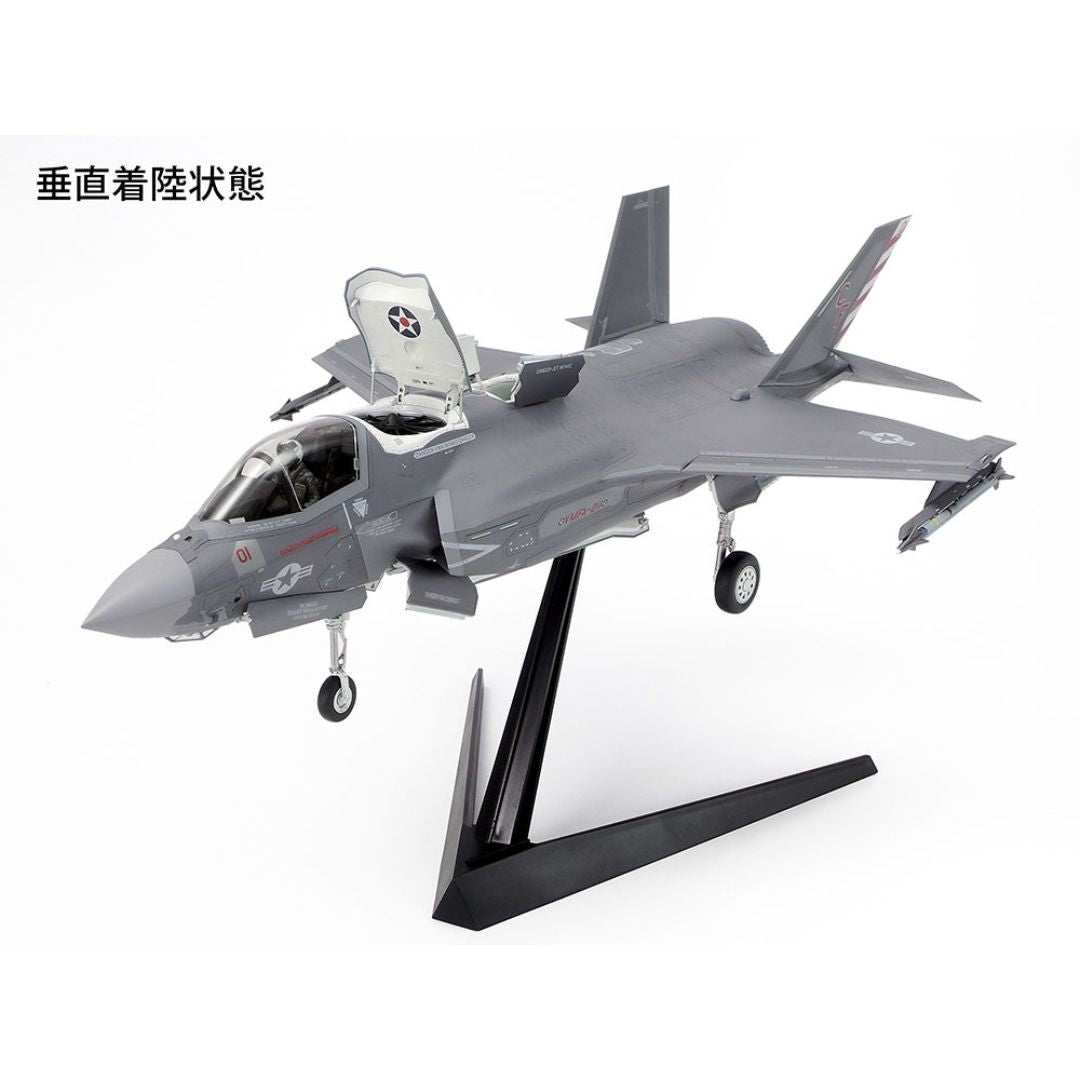 TAMIYA 1/48 Lockheed Martin¨ F-35¨B Lightning II¨ (61125)