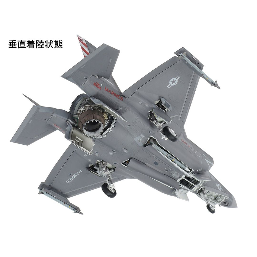 TAMIYA 1/48 Lockheed Martin¨ F-35¨B Lightning II¨ (61125)