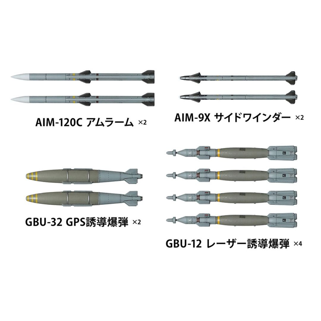 TAMIYA 1/48 Lockheed Martin¨ F-35¨B Lightning II¨ (61125)