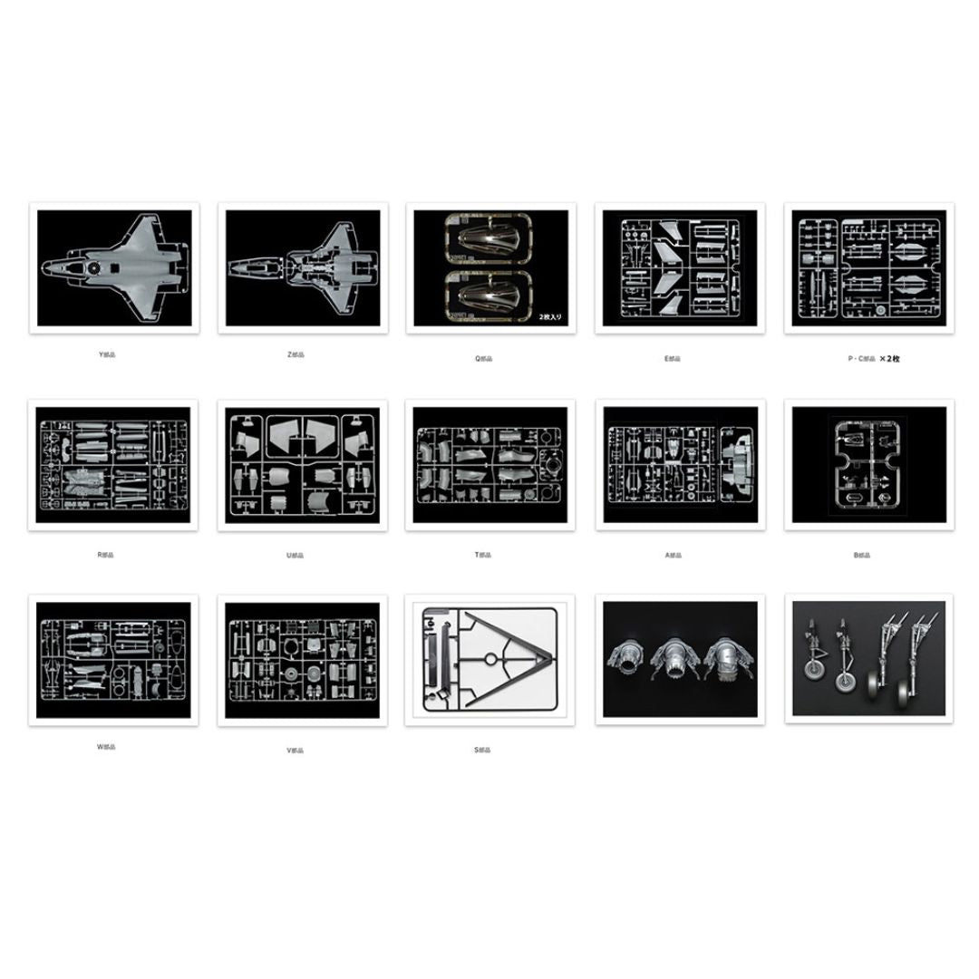 TAMIYA 1/48 Lockheed Martin¨ F-35¨B Lightning II¨ (61125)