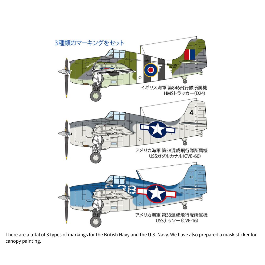 TAMIYA 1/48 Grumman FM-1 Wildcat/Martlet Mk.V (61126)