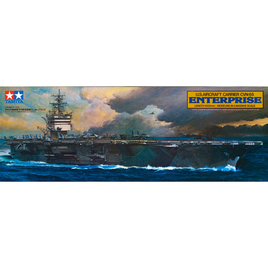 TAMIYA 1/350 U.S. Enterprise Aircraft Carrier (The "Big E") (78007)