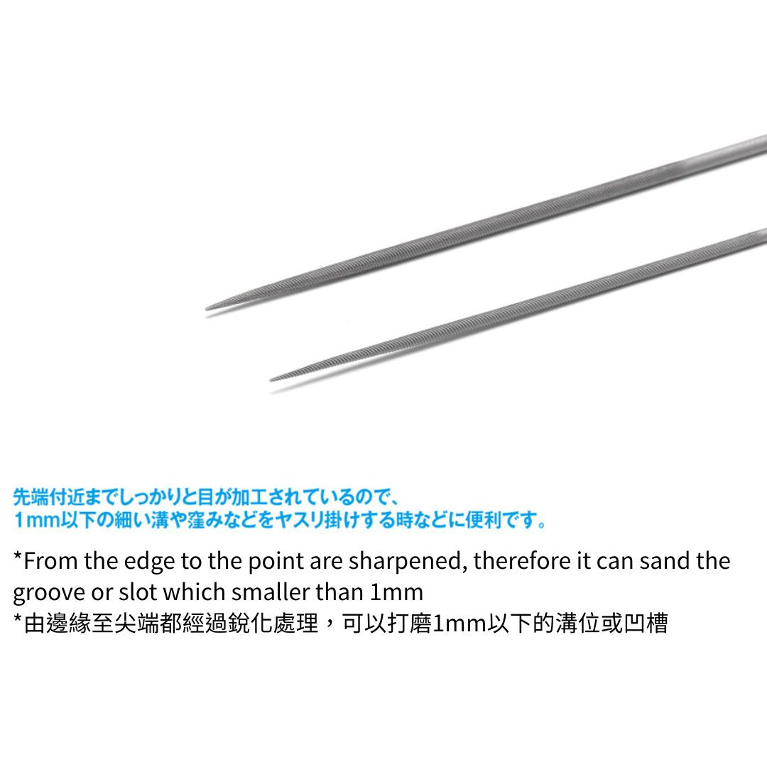 WAVE HT286 HG File Needle Type 1.2 mm