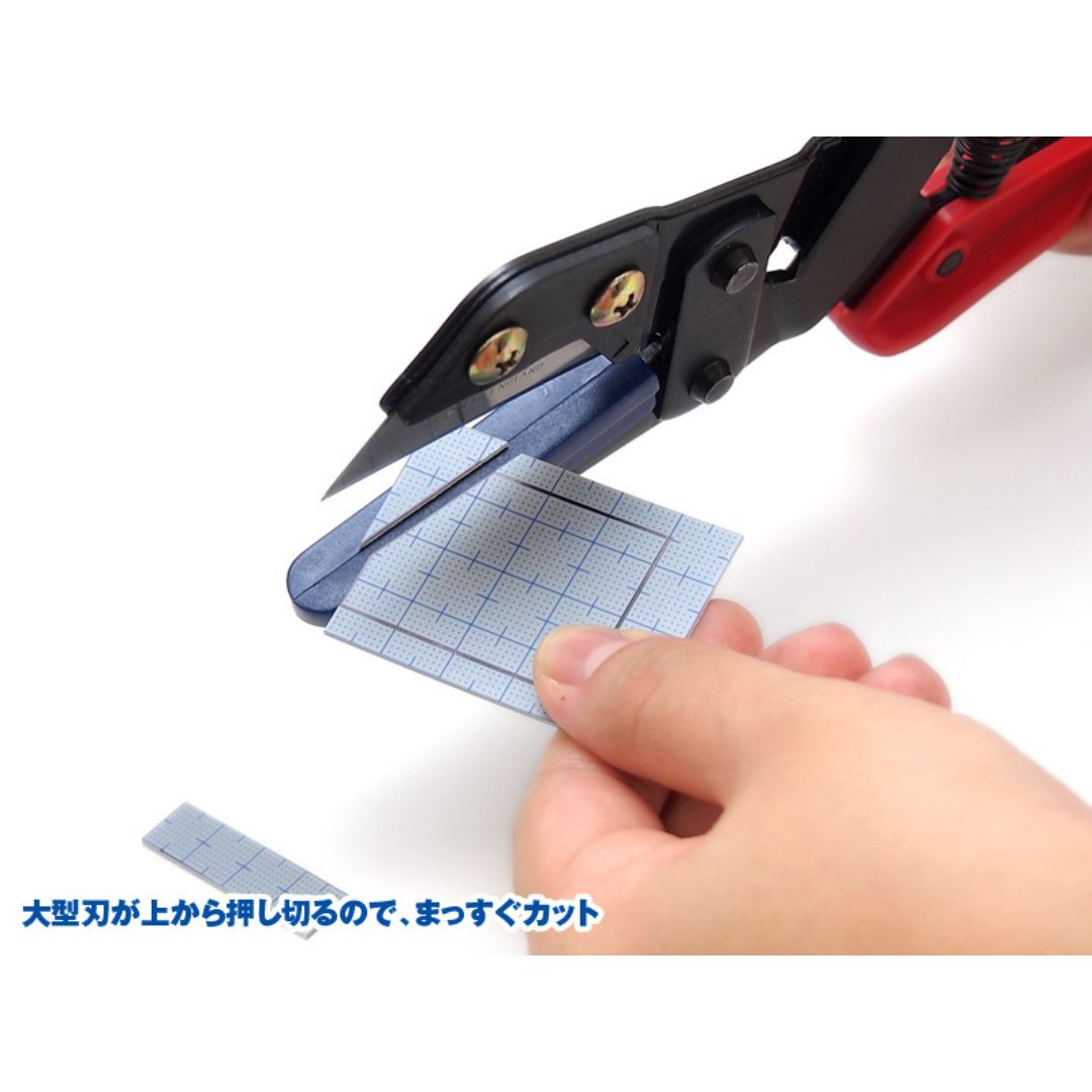 WAVE HT380 HG Universal Cutter (with angle cutting guide)