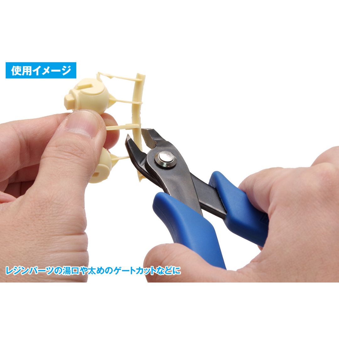 WAVE HT397 HG Heavy Blade Plier (Flat Type)