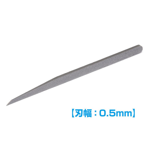 WAVE HT545 HG Micro Chisel 0.5 mm