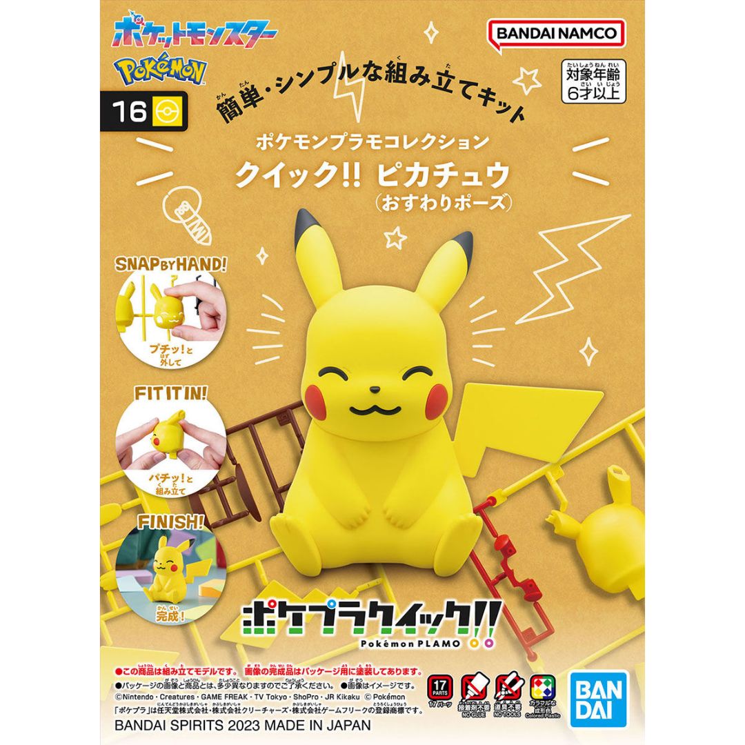 Bandai Pokemon Plastic Model Collection Quick !! 16 Pikachu (Sitting Pose)