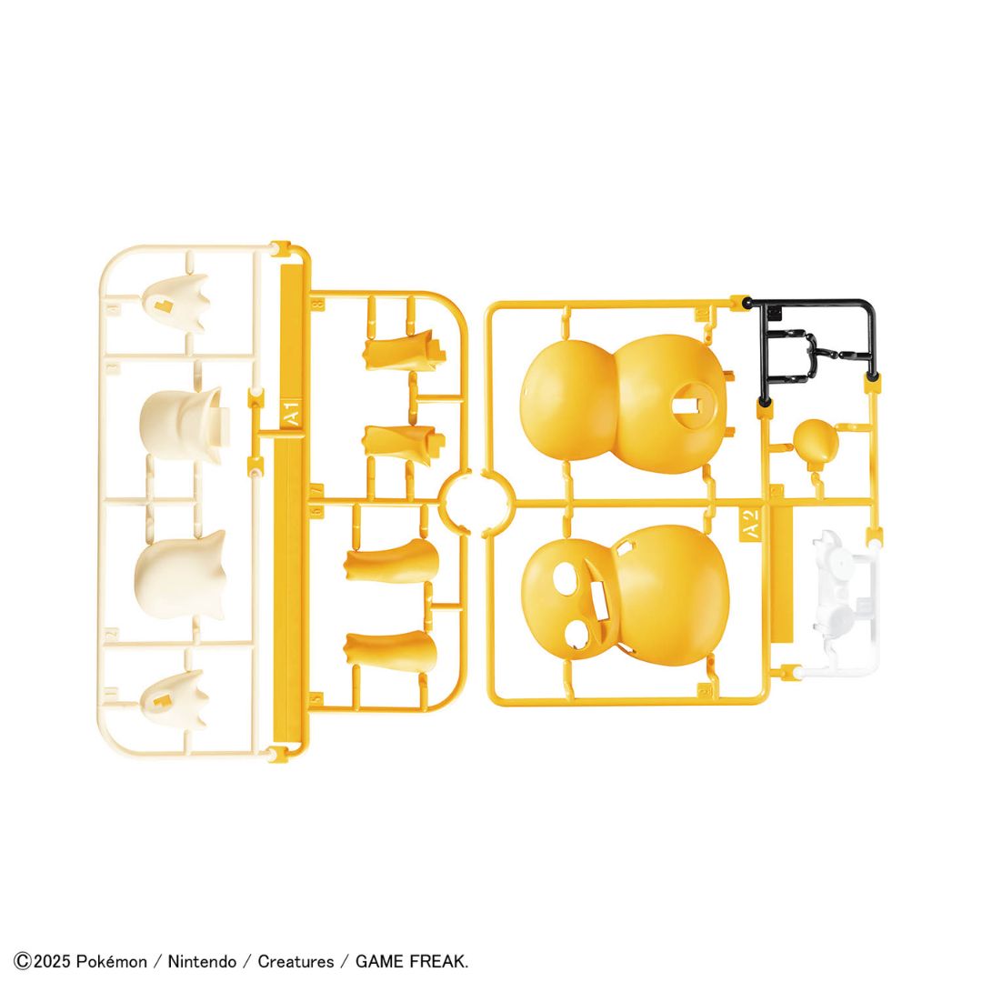 Bandai Pokemon Plastic Model Collection Quick !! 21 Psyduck