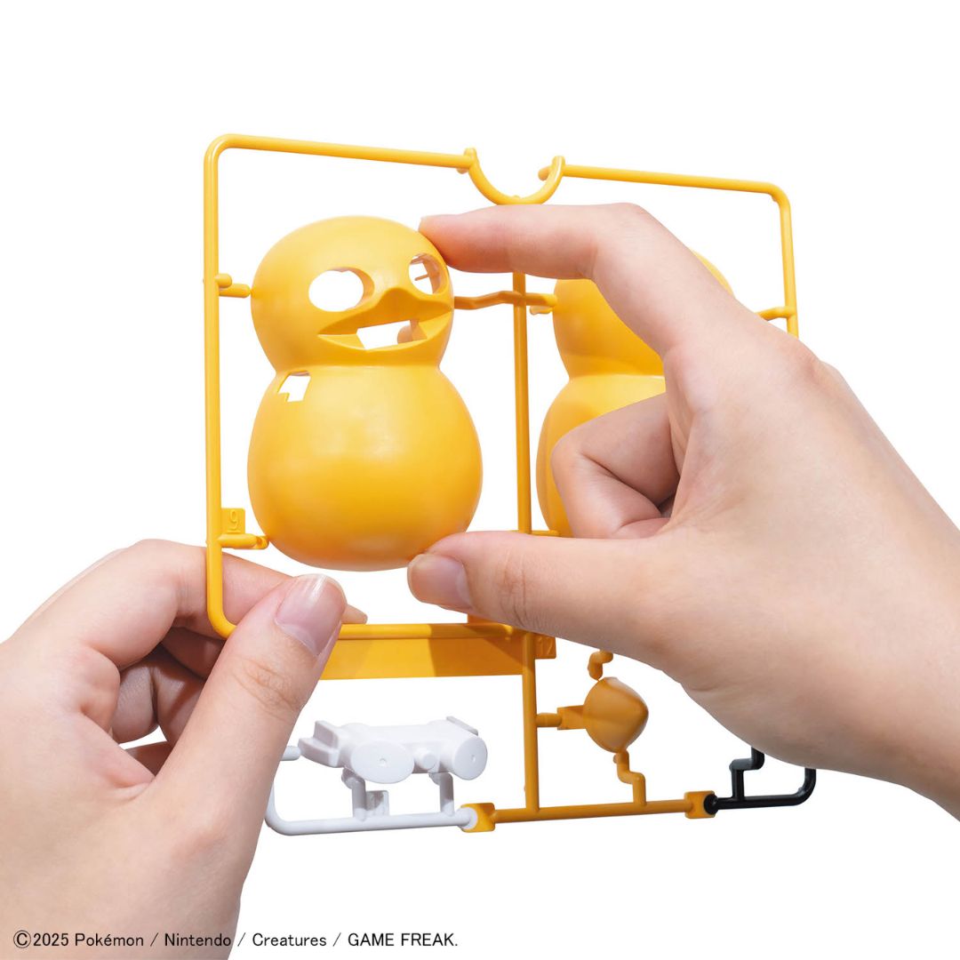 Bandai Pokemon Plastic Model Collection Quick !! 21 Psyduck