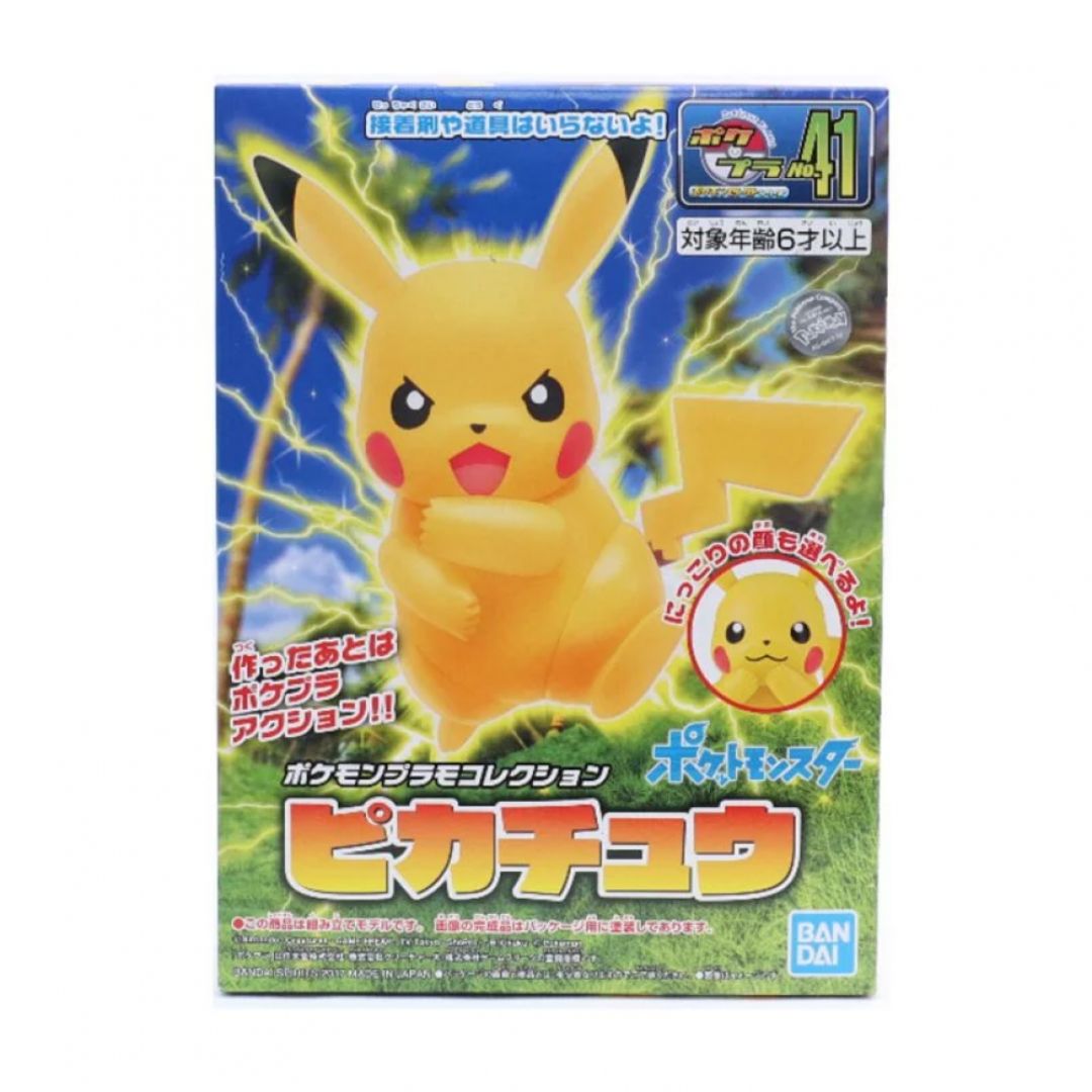 Bandai Pokemon Plastic Model Collection Select Series 41 Pikachu