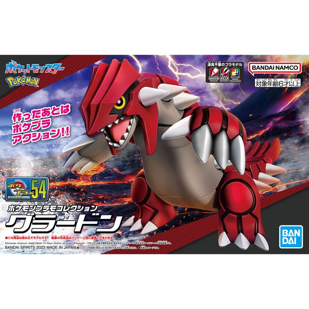 Bandai Pokemon Plastic Model Collection Select Series 54 Groudon