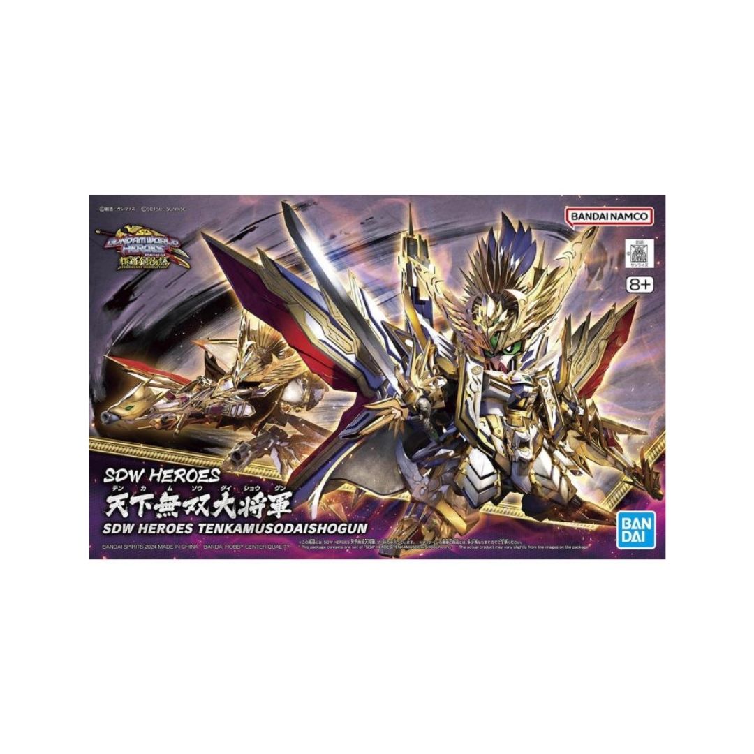Bandai SDW Heroes Tenkamusodaishogun #37